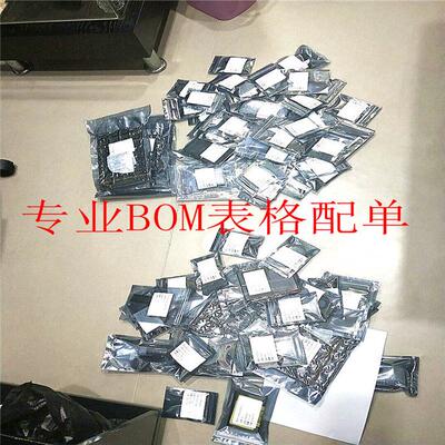 热销全亲原装现货ads5500ipapads5500ihtqfp64集成电路ic芯片