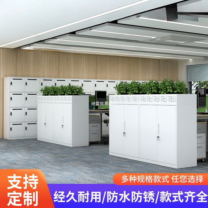 办公室文件柜铁皮资料抽屉柜家用储物小柜子带锁收纳落地钢制柜