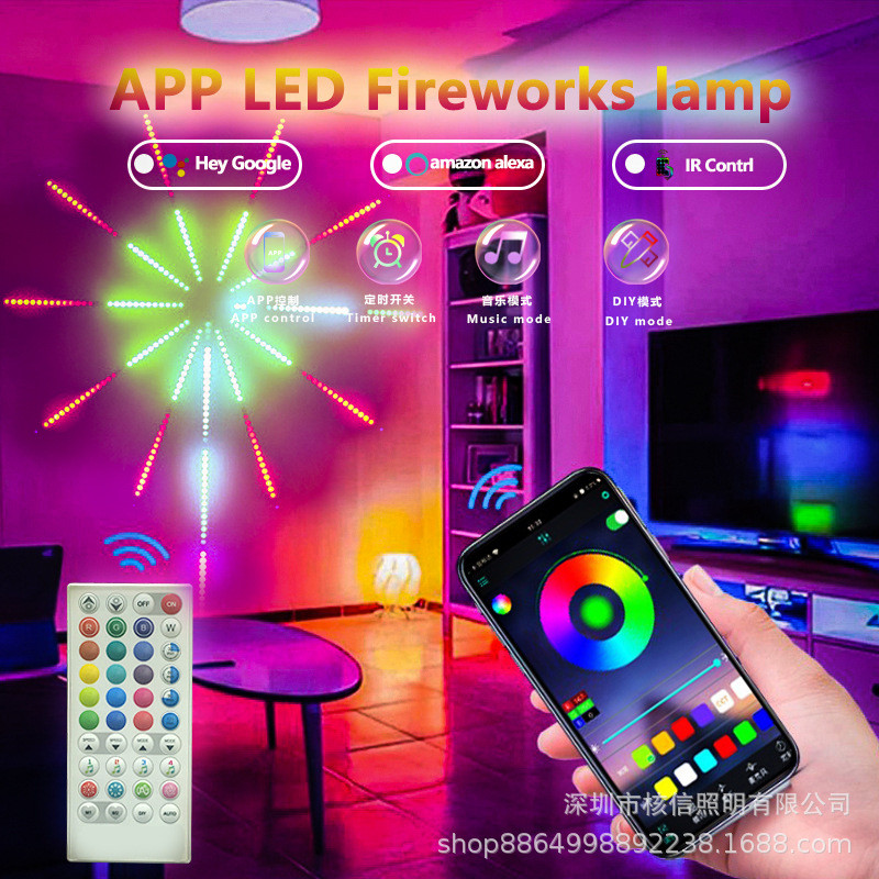 网红烟花灯 led幻彩声控声鼓流星爆炸星空全彩灯带圣诞装饰氛围灯