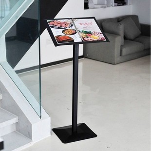 热销落地式展架架子菜谱菜单架售楼部合同资料立式广告牌文件公示