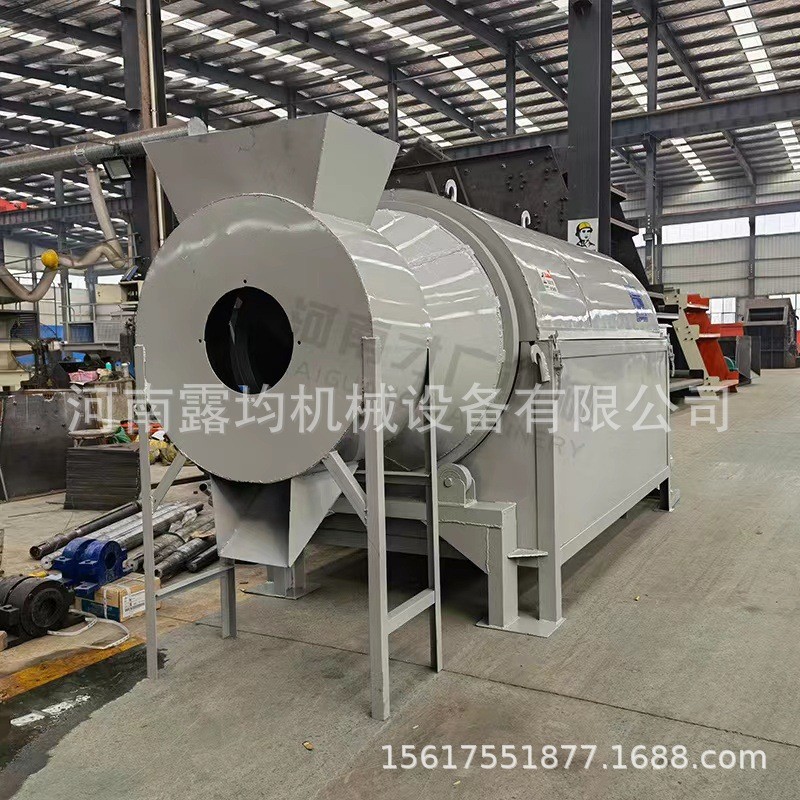 热销滚筒小麦核桃板栗稻谷辣椒豆渣烘干机不锈钢电加热烘干机