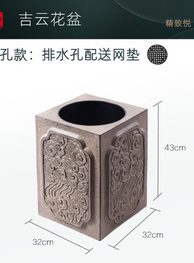 简约园艺花盆阳台装饰绿萝长方形田园绿植水培盆户外庭院花园布景