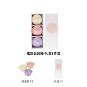 礼品高陶瓷碗双耳烤碗带盖颜值餐具套装 伴手礼家用儿童蒸蛋碗盅