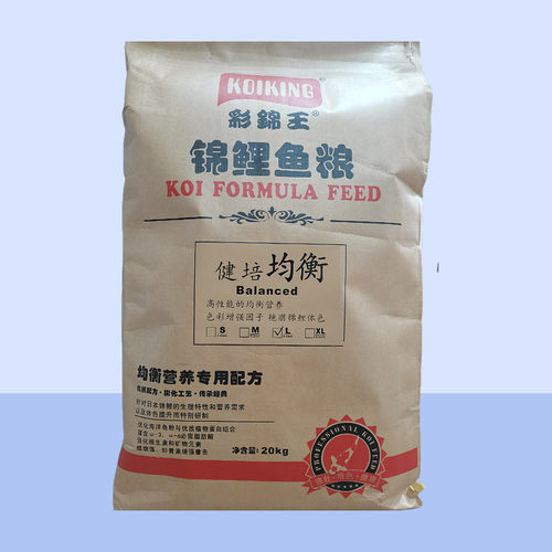 彩锦培王健均衡锦鲤饲料20kg金鱼锦鲤大包鱼粮渔场用均衡鱼食