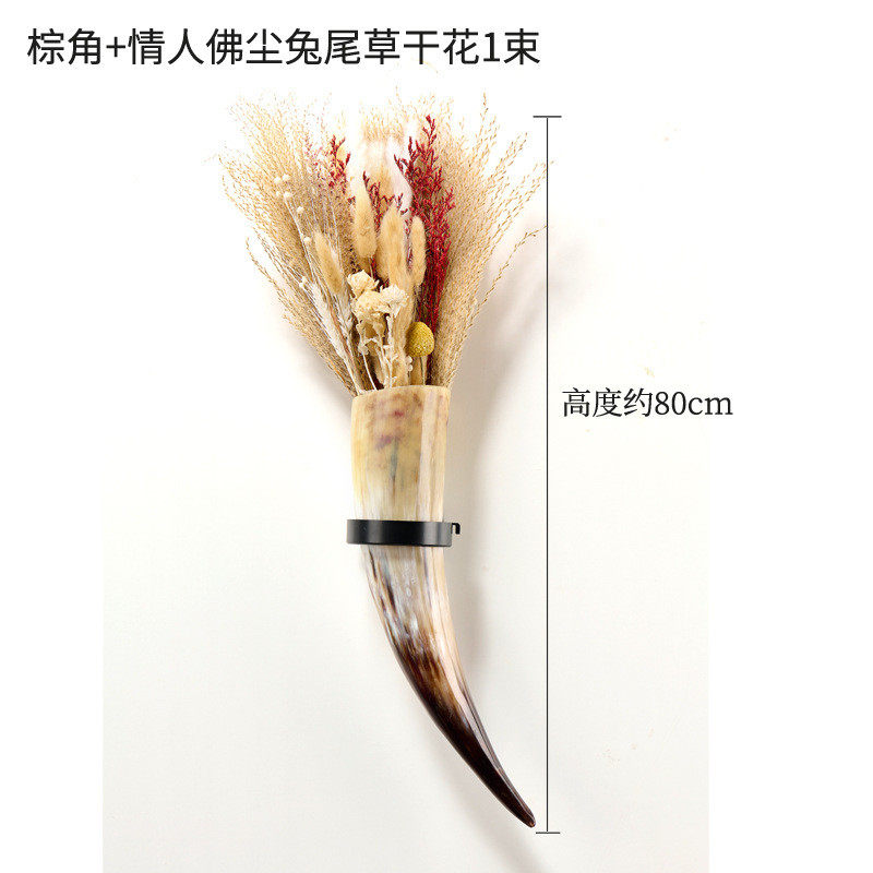 新款壁挂花器创意天然牛角牛角花瓶美式复古客厅玄关挂墙插花装饰