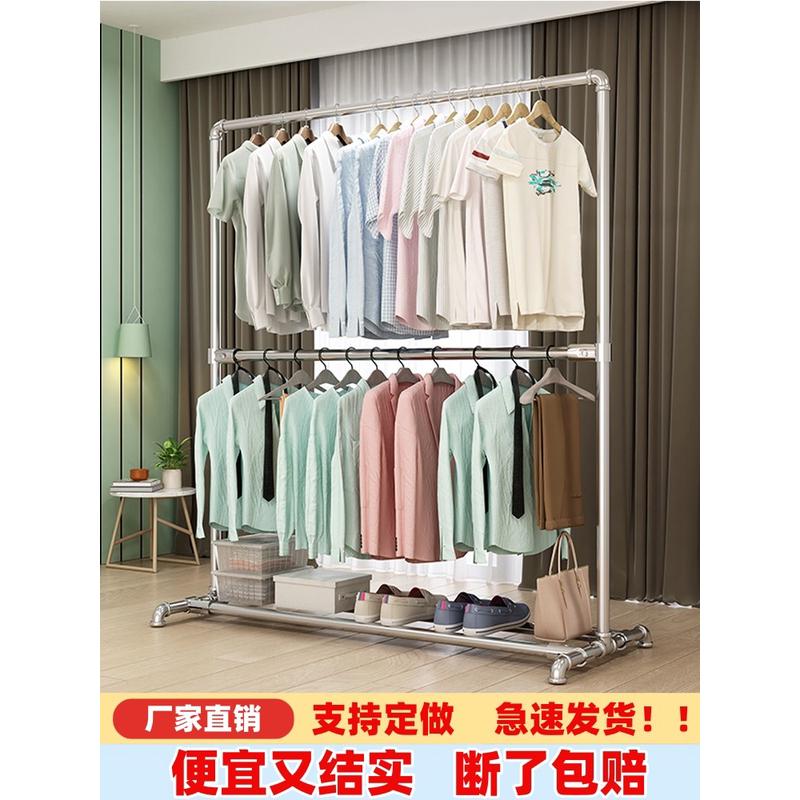 53n双层镀锌钢管晾衣架落家用阳台户外简易卧室挂衣服室内晒衣服