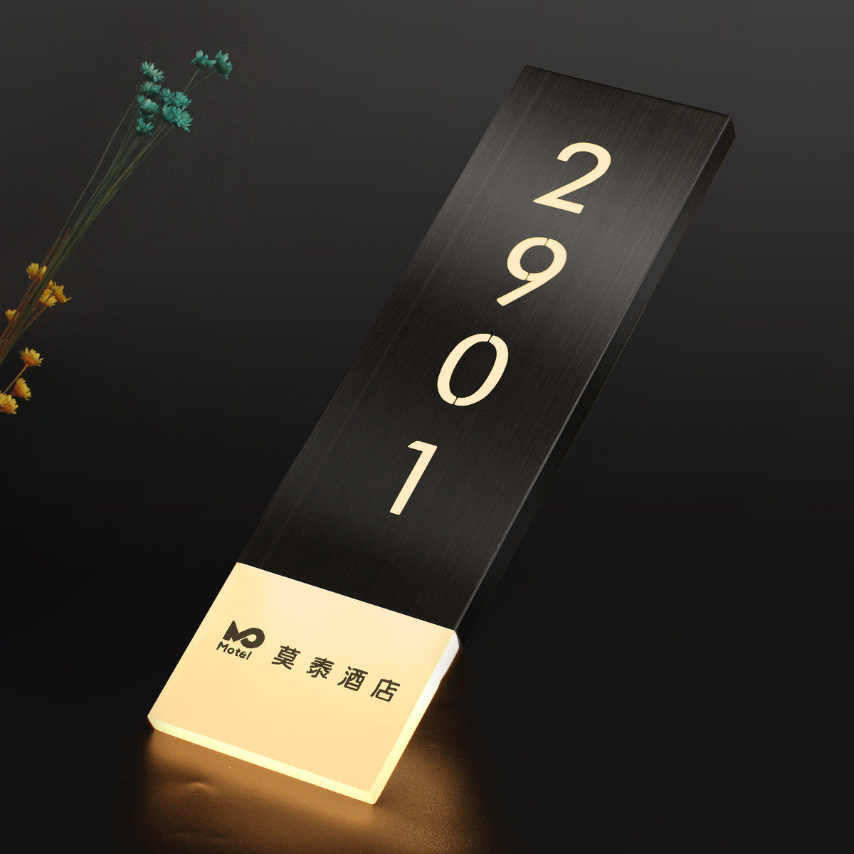高档酒店发光门牌带灯智能电子门号牌清扫勿扰门铃包厢宾馆号码牌