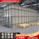 大型聚丙烯pp塑料水箱工业过滤沉淀池电镀酸洗槽水产养殖pp水箱