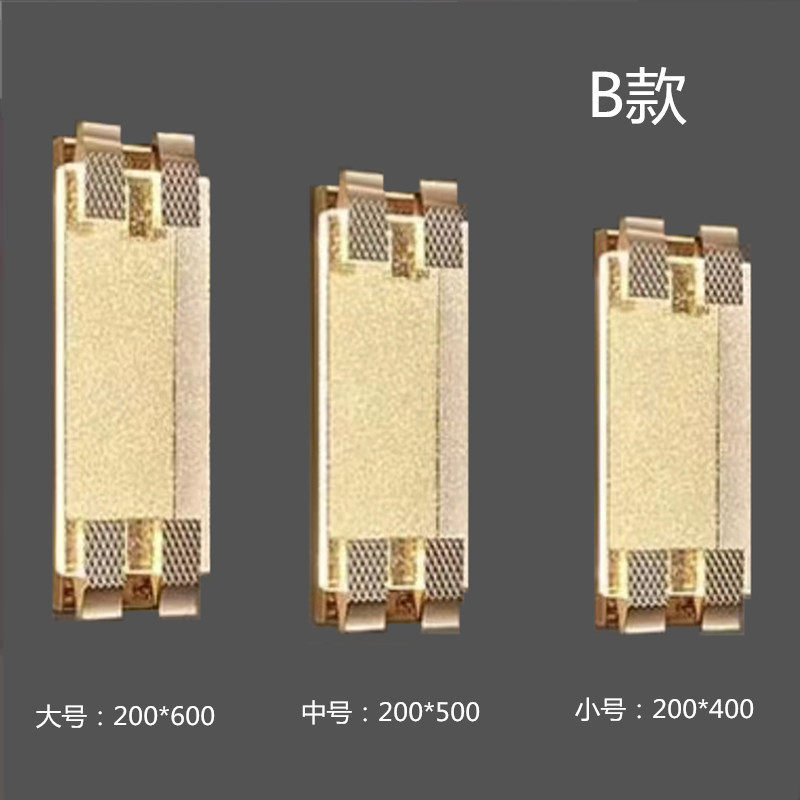 2024年后现代客厅轻奢水晶壁灯过道电视背景墙灯欧式卧室床头灯