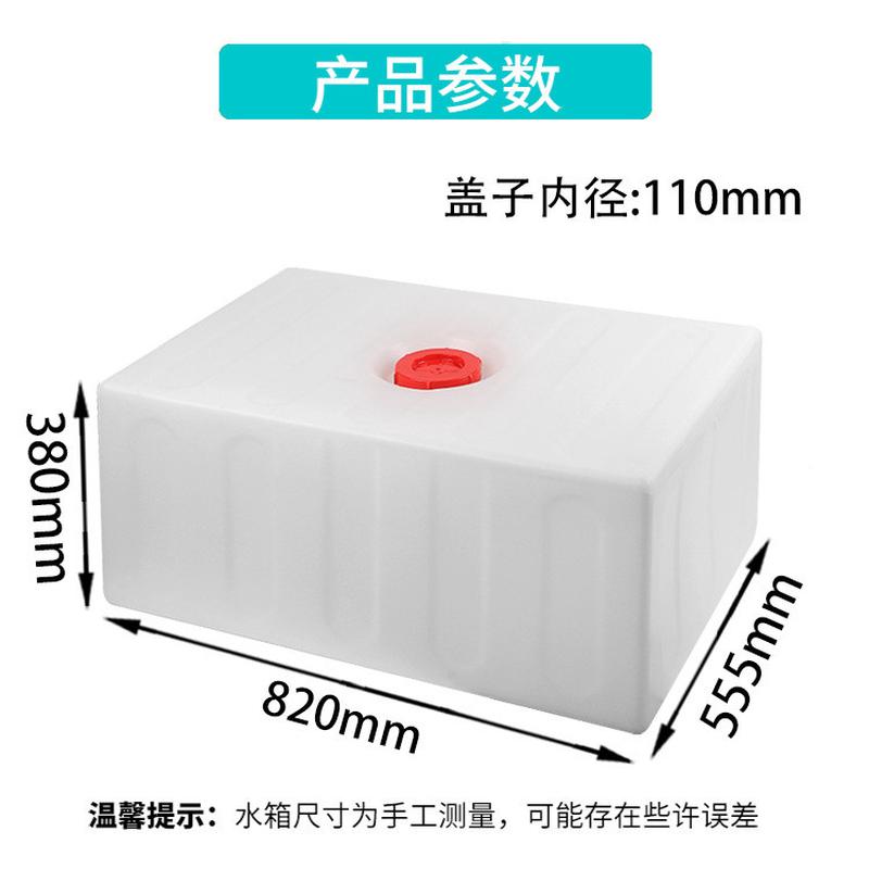 加厚防漏塑料柴油桶大容量卧式车载后备箱油罐牛筋油箱油壶长方形
