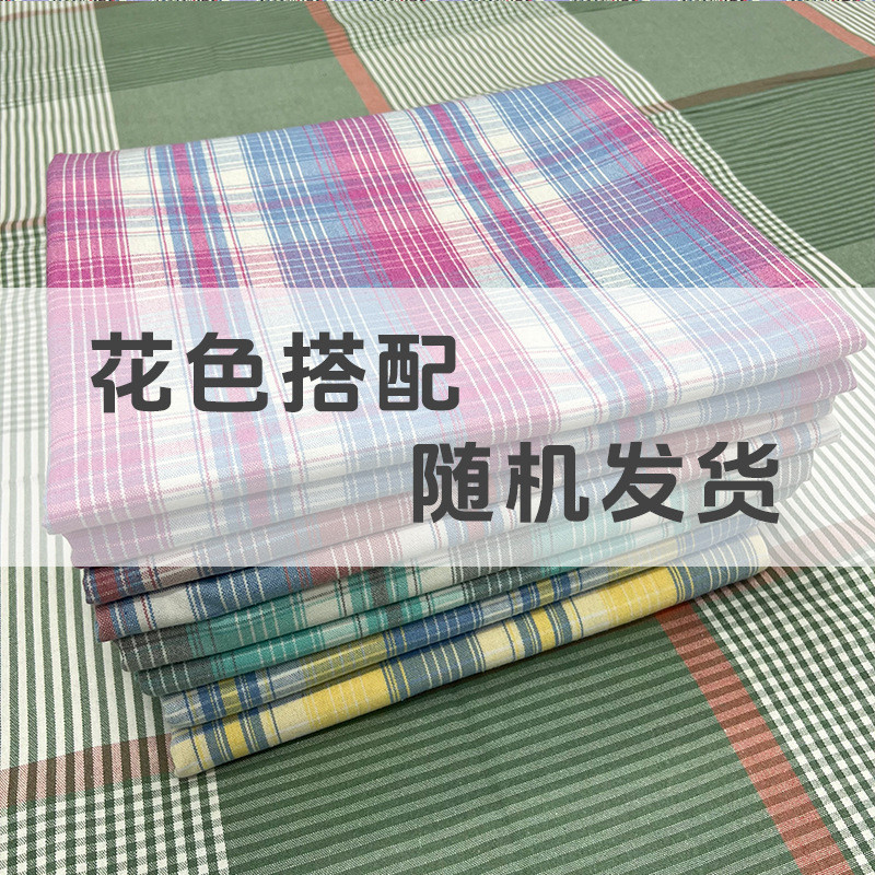 老粗布床单三件套纯正加厚加密棉枕套粗布单双人老粗布