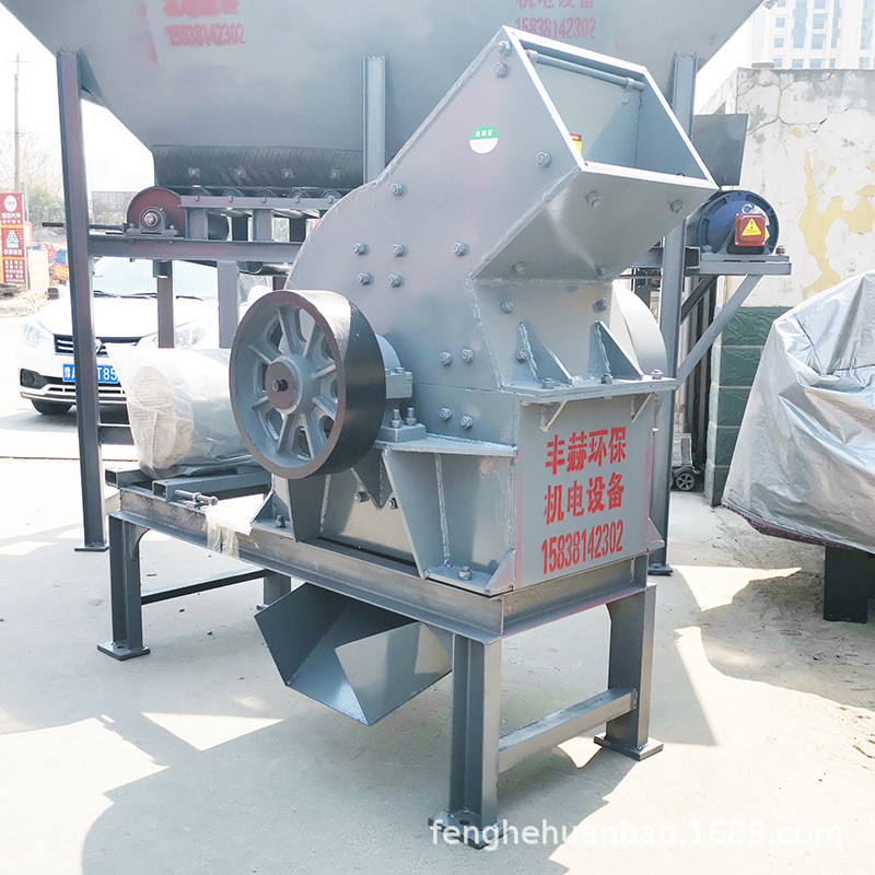 热销机械化工结块锤式破碎机赫石头粉碎机丰小型pc200x350型反击