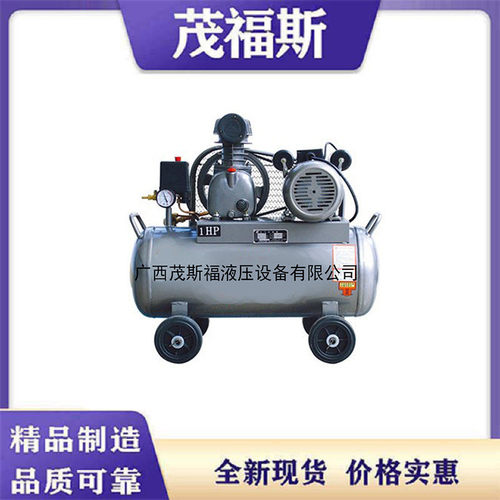 热销活塞式空压机ec-51空压机小型ec-51打气泵0.75kw/1hp全铜电机