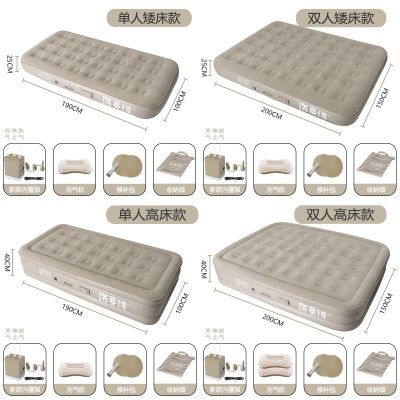 床垫宿舍加厚单人乳胶褥子学生充气床榻榻米床垫乳胶褥子充气床加