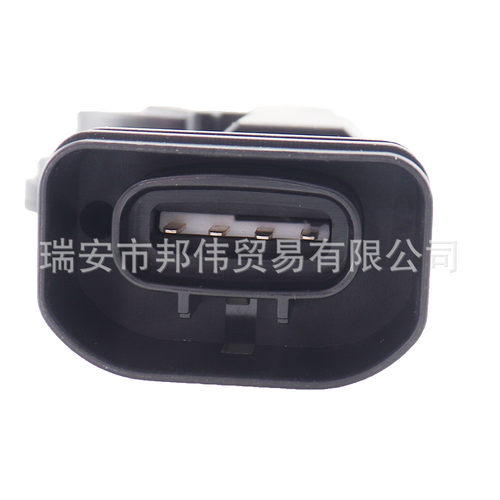 热销中控锁执行器红杉尾门锁机闭锁器69150-0c010