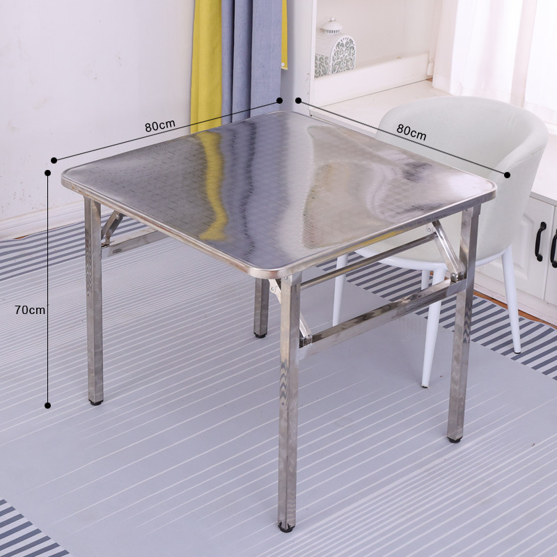 不锈钢餐桌家用子折叠圆桌烤火桌子小方桌正方形烤火架便携户外