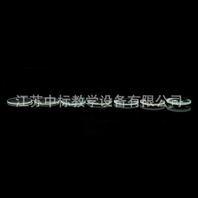 5cm直径不同焦距双凸透镜双凹透镜透镜片光学玻璃实验
