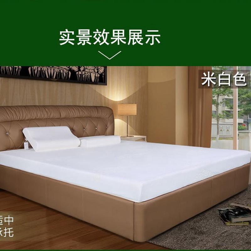 九霄天然乳胶床垫乳胶垫榻榻米垫家用双人平板床垫床垫厂家