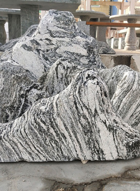 厂家供应雪浪石切片石组合泰山自然石景观石园林造景装饰草坪石