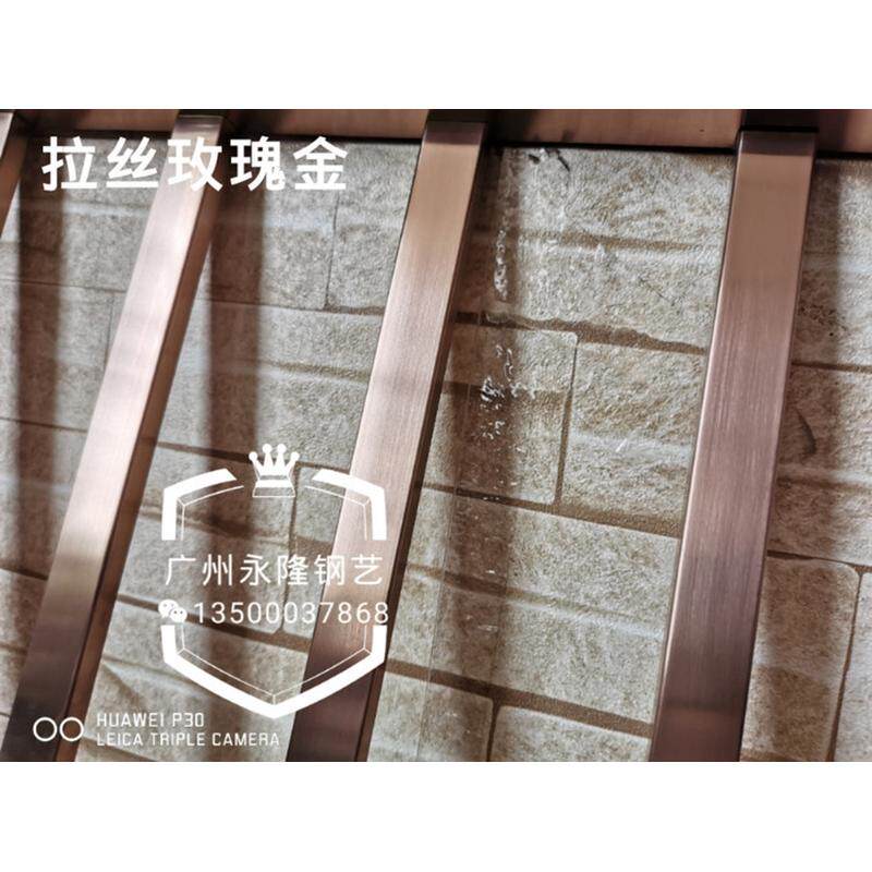 i6cv批发不锈钢红酒斜放架酒柜配件架拉丝架钛哑黑酒托架板层板斜