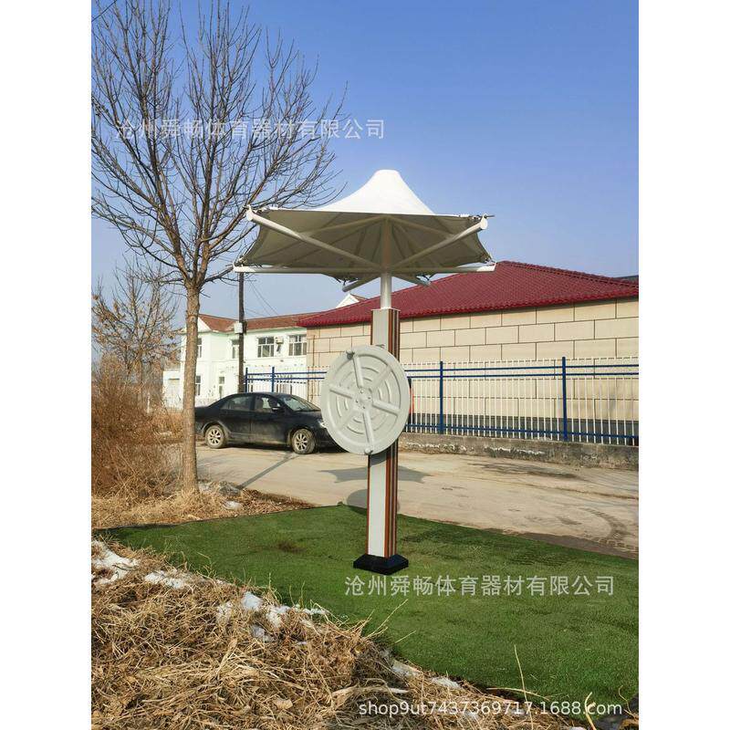 景观公园户外健身器材小区广场路径健身器材厂家