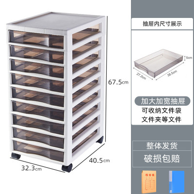 办公桌下收纳架移动抽屉柜塑料多层文件桌面收纳盒抽屉式收纳新品