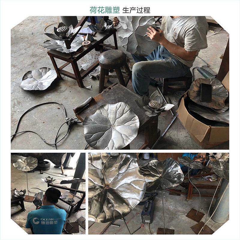 定制荷花雕塑户外园林景观荷叶雕塑不锈钢商场美陈水景雕塑