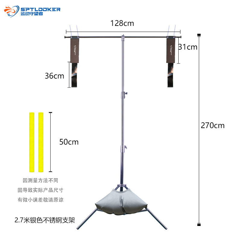 sptlooker羽毛球训练器单人自动回弹挥拍发球机t拍架挥型器羽毛球