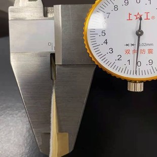 自糊盒机配件防花沾绒布全自动组装刮机胶带机器防擦花胶条绒布