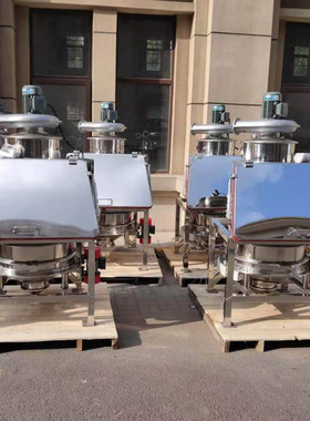 热销无尘粉体投料站吨包吸投料振动粉设备tlz-2型真空上料无尘投