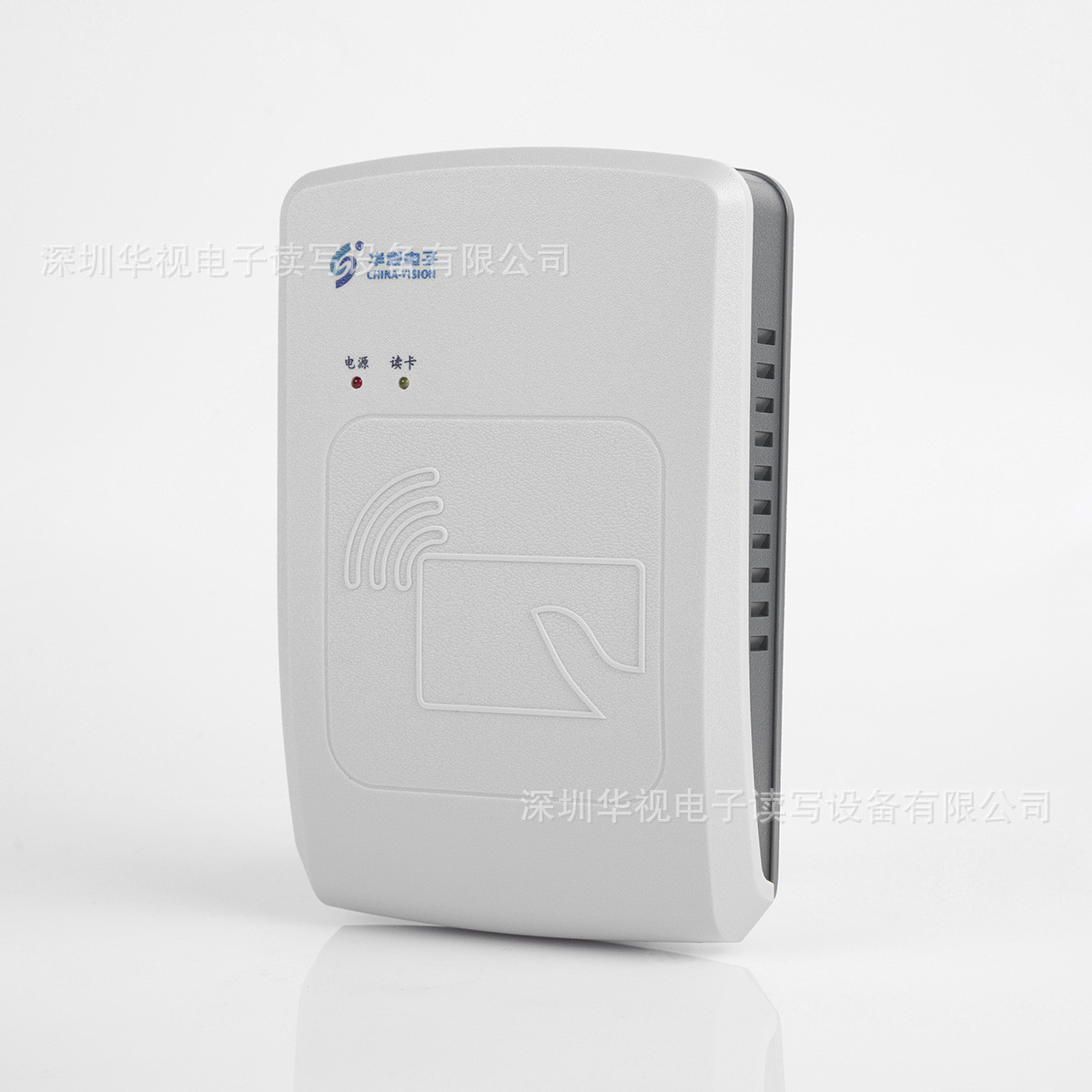 热销华视电子cvr-100au身份识别读ic卡厂家直销身份证读卡器