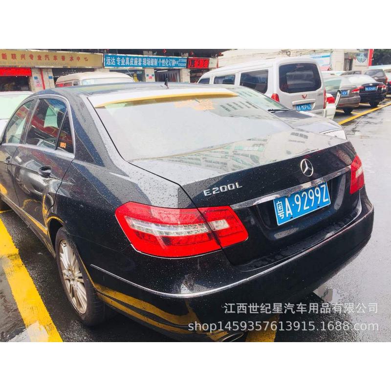适用于10-13年奔驰W212AMG款顶翼e260e300e350改装定风翼w212顶翼
