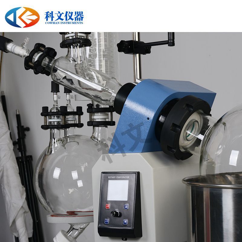 厂家r系列新型旋转蒸发器电动升降一体机旋转蒸发仪科文现货