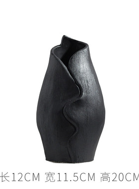 陶瓷花瓶手工拉丝侘寂风复古软装装饰饰品简约花器干花插花家居