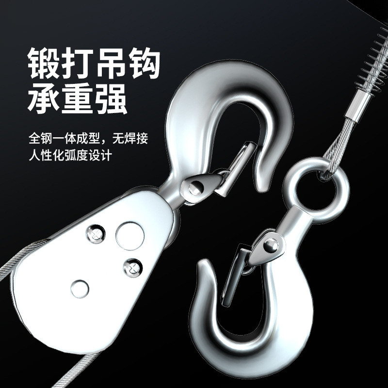 1z5x电动葫芦220v无线遥控吊机家用0.5-1.5吨提升机起运机带跑车4