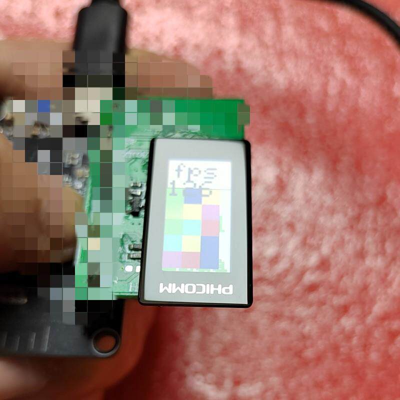 JDI 0.85寸MEMORY LCD低功耗8色全反射屏幕SPI串口屏带背光72*144