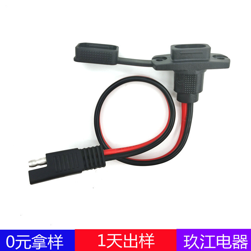 热销厂家面板2孔侧壁sae快速连接太阳能批发sae机箱线嵌入式连接