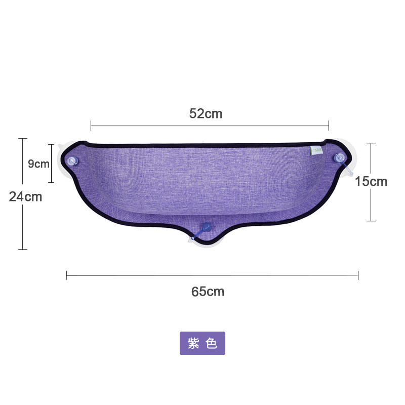 批发小猫窝玻璃吸盘式四季通用半封闭可拆洗家用可拆卸现货窝半边