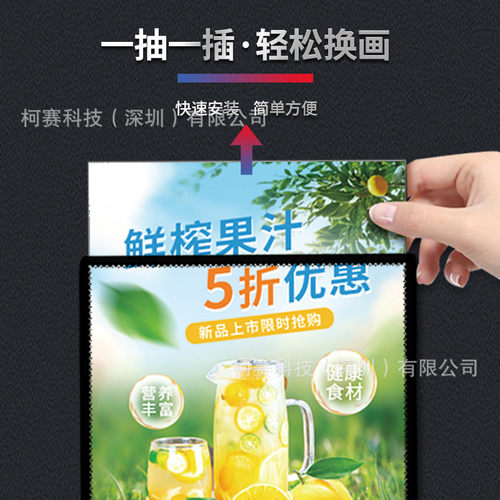 高端发光薄款插画灯箱餐饮店挂墙悬挂广告牌led亚克力抽画灯箱
