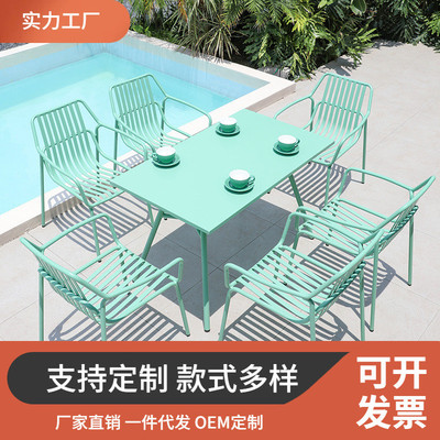户外桌椅庭院网红奶茶店铁艺休闲椅咖啡厅室外花园阳台露台小圆桌