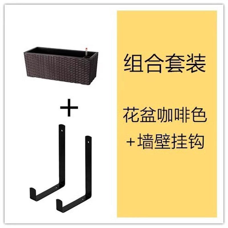 壁挂自吸水阳台花盆栏杆护栏悬挂式长方形窗台户外人气种植箱花箱