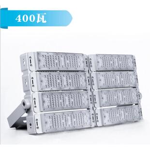 led单色rgbw隧道广告牌码头可调角度模组塔吊光投射投高杆灯