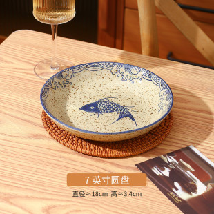 餐具碗碟新品 中国风鱼乐值碗家用陶瓷碗汤碗饭碗菜盘高颜盘子中式