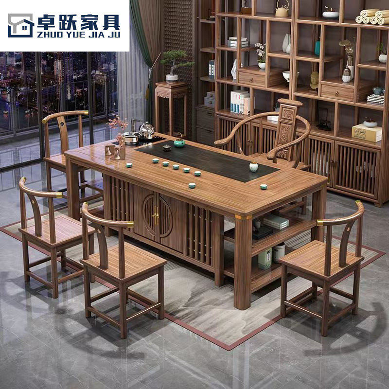 实木茶桌椅组合茶桌一体一整套办公家用泡茶台一桌五椅新中式茶几