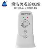 君宏无线语音对讲呼叫器餐饮酒店叫号器包厢饭店茶楼棋牌室服务铃