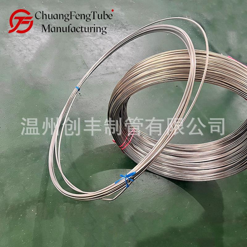 201304316l异形毛细管盘管弯管散热管冷却管不锈钢盘管