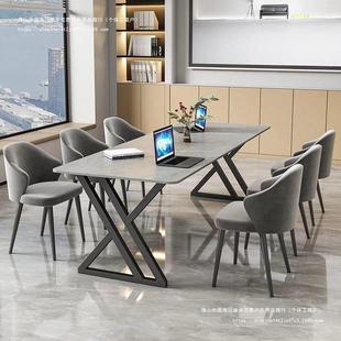 北欧现代简约岩板会议桌办公会客桌椅组合培训接待工作台洽谈长桌