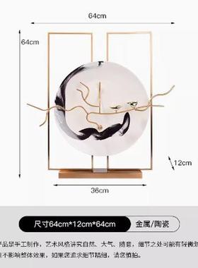 新中式摆件客厅电视柜玄关看盘装饰软装饰品酒柜家居摆设陶瓷盘子