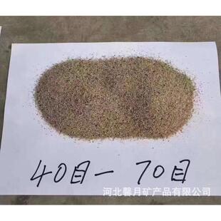 分目河沙建筑烘干河沙水洗河沙建筑用拌河砂土铺面用园艺粗砂