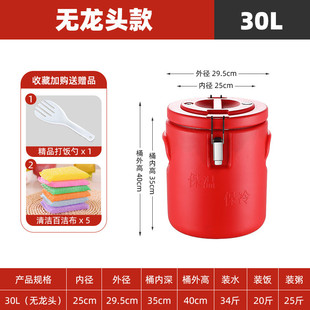 61k3金汤热卤保温桶商用食堂米饭不锈钢大容量饭店保温汤桶炸卤串